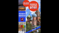 MOSTRA VIRTUALE IN RUSSIA A MOSCA PERIODO MARZO 2021
